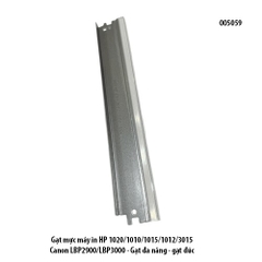 Gạt mực máy in HP 1020 / 1010 / 1015 / 1012 / 3015, Canon LBP 2900 / 3000 – Gạt đúc đa năng – Hàng mới – Full VAT