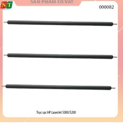 Trục sạc HP LaserJet 5000/5200/ LBP3500/3970 ( 16A 70A 29X 09A ) - Trục cao su HP LaserJet 5000/5200 ( 16A 70