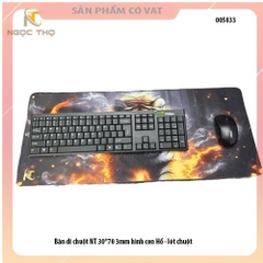 Bàn di chuột NT 30*70 3mm hình con Hổ - lót chuột