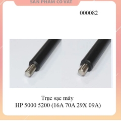 Trục sạc HP LaserJet 5000/5200/ LBP3500/3970 ( 16A 70A 29X 09A ) - Trục cao su HP LaserJet 5000/5200 ( 16A 70