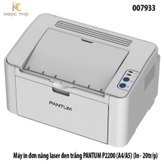 Máy in laser đơn năng đen trắng Pantum P2200 – Máy in laser đen trắng 20ppm, kết nối USB – Chính hãng