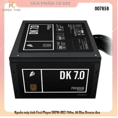 NGUỒN MÁY TÍNH  FIRST PLAYER DKPM-BRZ-700W – CHUẨN 80 PLUS BRONZE – HÀNG CHÍNH HÃNG – FULL VAT