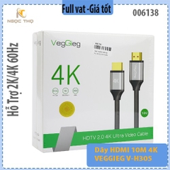 Dây HDMI 10M 4K VEGGIEG V-H305 –  V H305 - Chính hiệu – Full VAT