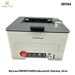 Máy in laser đen trắng Pantum P3302DW (A4) – 33ppm, in 2 mặt tự động, USB + LAN + Wi‑Fi – Chính hãng -  Hỗ trợ càì từ xa