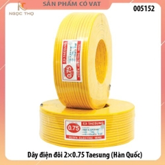 Dây điện đôi 2×0.75 Taesung (Hàn Quốc) ( 1 cuộn = 100m ) - Giá tính theo m