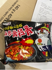 Mì khô gà cay 140g