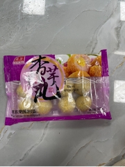 Khoai Môn Lệ Phố - Bánh Khoai Môn