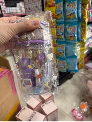 Bình nước nhựa hoạt hình dây đeo