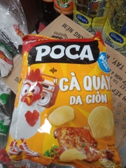 POCA Gà Quay Da Giòn 60g