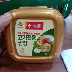 Tương chấm thịt nướng