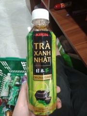 Trà Xanh Nhật Kirin ít đường 345ml