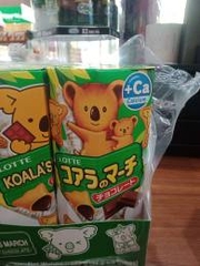Bánh gấu Koalas march vị chocolate