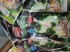 Chân gà ớt rừng