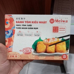 Bánh Tôm Kiểu Nhật 216g