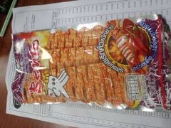 Bento Vị Mực Nướng Sốt Ớt Tím 18g