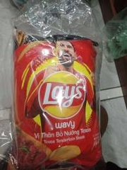 Lays Vị Thăn Bò Nướng Texas 53g