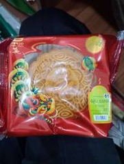 Bánh Trung Thu Nướng Kinh Đô Nhân Đậu Xanh 1 Trứng 150g