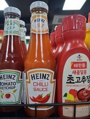 Tương Ớt Heinz Cay Nhẹ Truyền Thống 300g