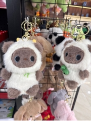 Móc khoá thú thơm