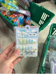 Lốc set móng tay MT08