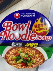Mì tô cay Bowl Noodle 100g