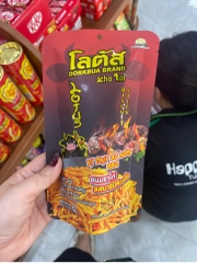 Bánh Que Vị Thịt Bò Nướng BBQ 62g