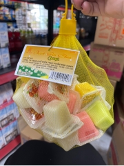 Thạch Rau Câu Sữa Chua Chapi 900g