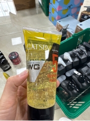 Gel vuốt tóc tạo kiểu Gatsby Water Gloss Super Hard