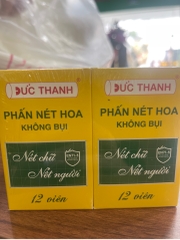 Phấn Viết Bảng Đức Thanh 12 Viên