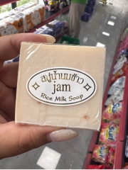 soap tắm Jam