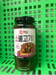 Xốt ướp Bulgogi bò 290g Beksul