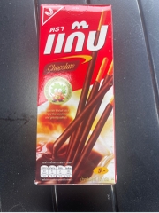 Bánh que phủ kem socola GAP