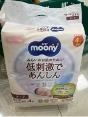 Tã Dán NewBorn 62+4