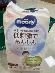 Tã Dán Moony M46