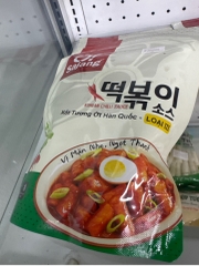 Sajang xốt tương ớt HQ loại 3