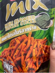 Bánh Que Mix Vị Rong Biển 50g