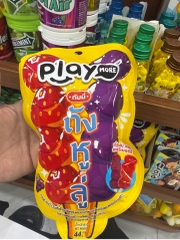 Kẹo dẻo Tanghulu Playmore 44g