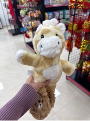 Gấu bông hươu cao cổ