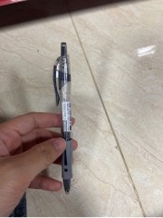 Bút gel bấm basic 109D đen