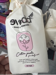Cotton pads 60p