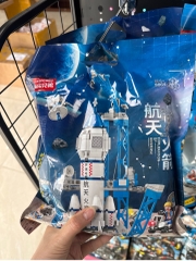 Lego vũ trụ 458 chi tiết