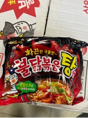 Mì gà cay 145g