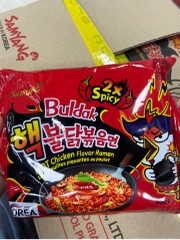 Mì khô gà cực cay 140g