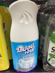 Rửa bát Thái 750ml