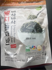 Rong biển cá cơm sấy giòn tẩm gia vị 55g