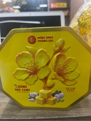 Bánh Đậu Xanh Hộp Thiếc Hoa Mai 200g