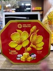 Bánh Đậu Xanh Hộp Thiếc Hoa Đào 200g