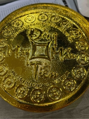 Bánh Đậu Xanh Đồng Tiền Trung 90g