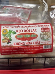 Kẹo Dồi Chiếc To 230g