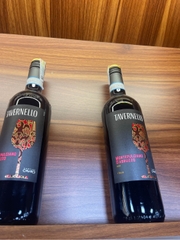 Rượu vang đỏ Tavernello Montepulciano D'Abruzzo 2020 (mác mới) (6x75cl)